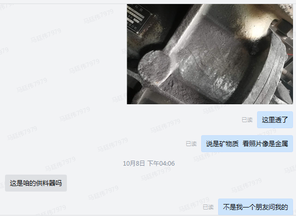 质量不好的气力输送设备 质量不好的气力输送设备