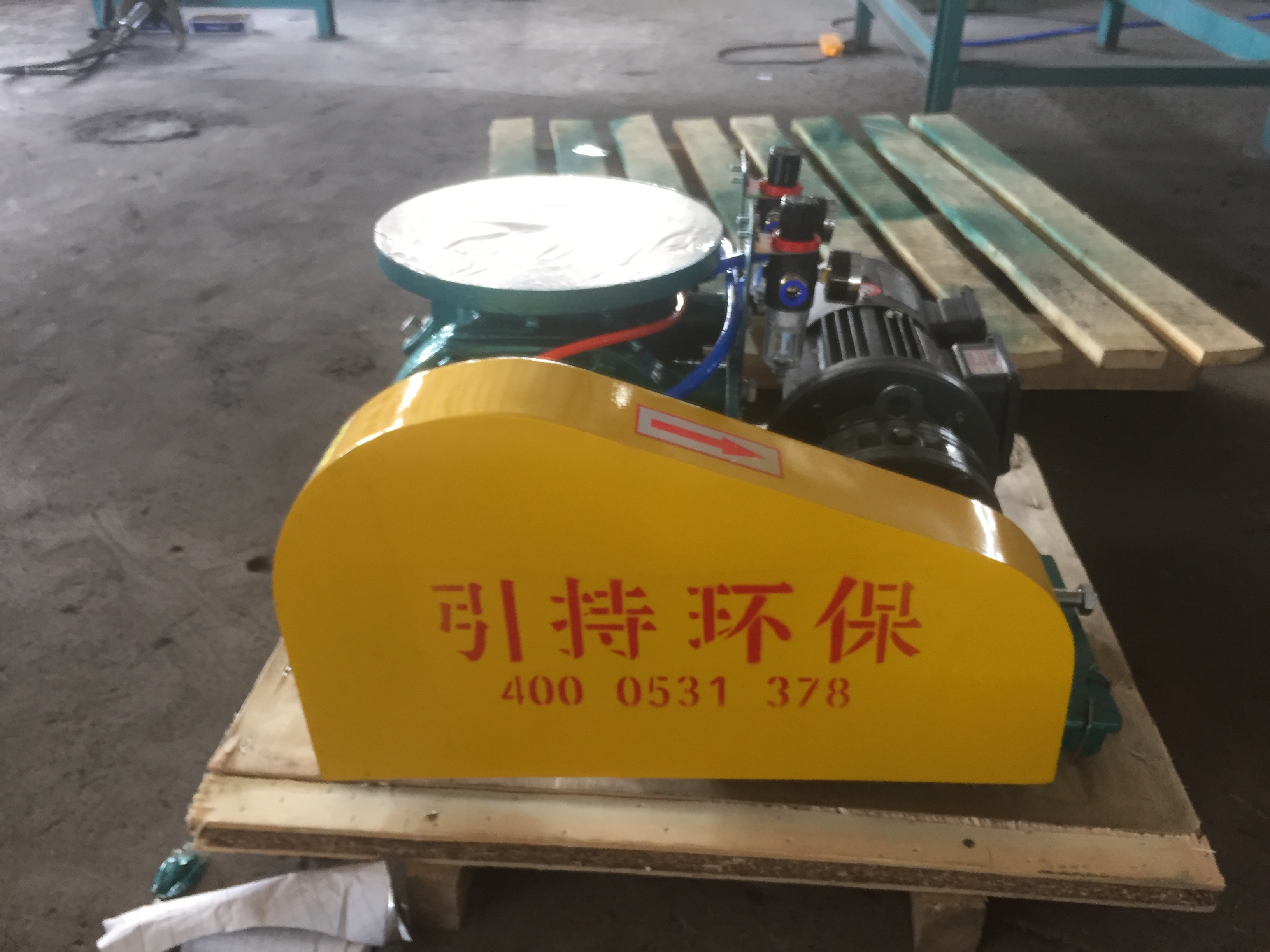 旋转供料器 旋转供料器